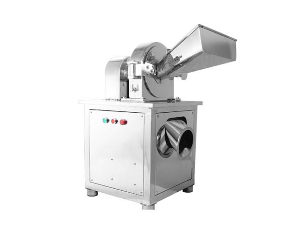 High efficiency pulverizer